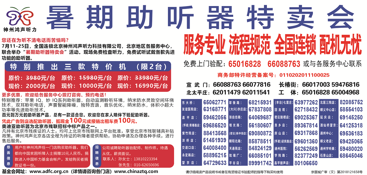 QQ�?0190708110709.png
