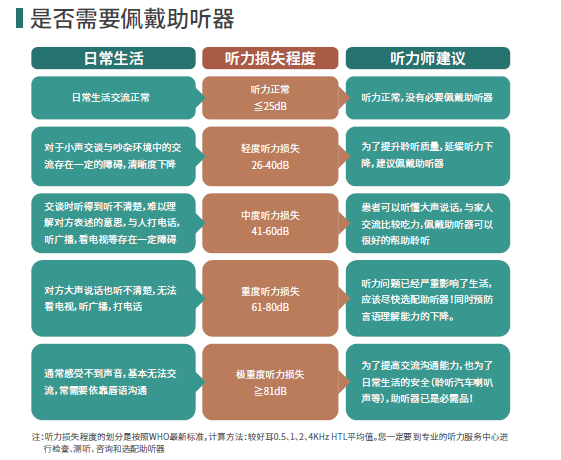 download (5).png