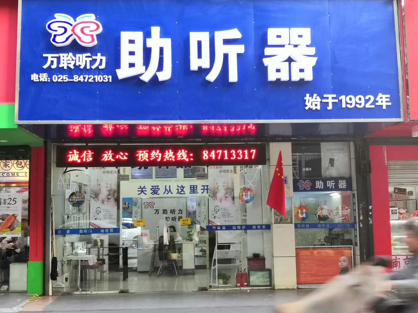 鷳ᵼ¶