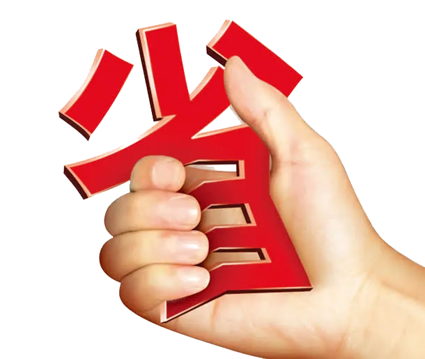 以为听力下降硬扛是省钱？