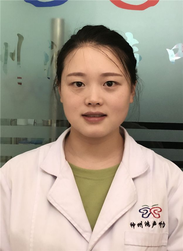 郑璐婷