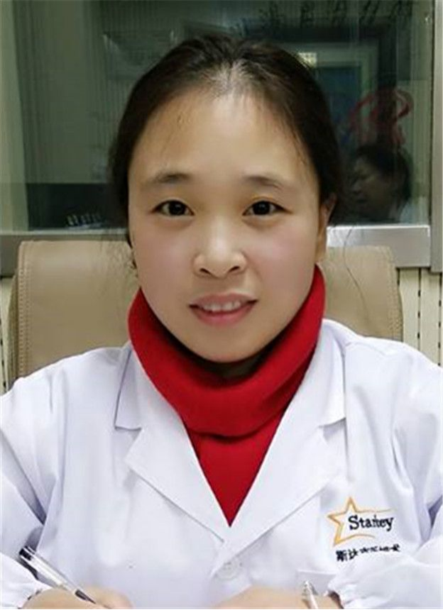 黄仙