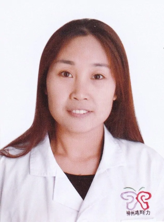 黄灵
