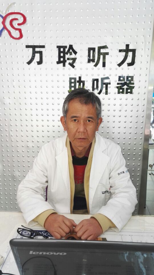易贵丹