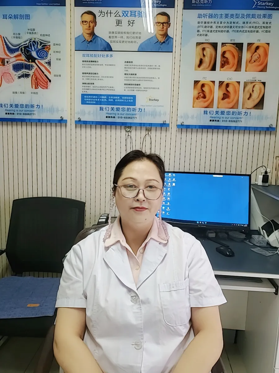 王淑梅