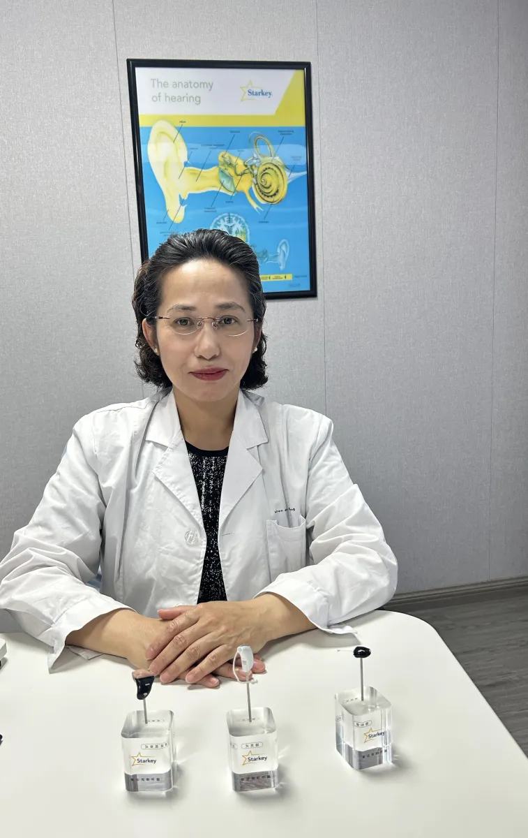岳琪